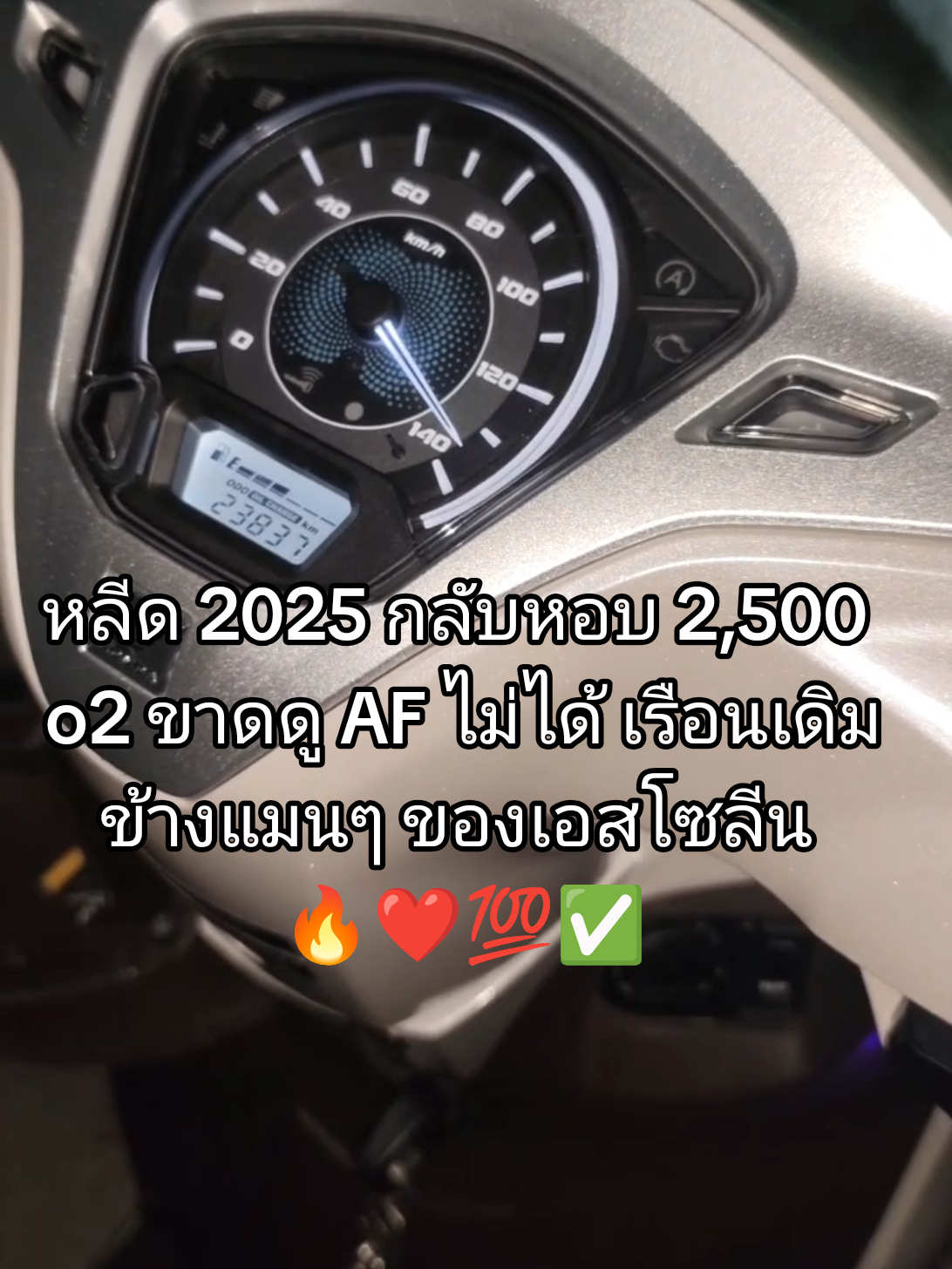 @Boss TSK Remap 🔥❤️💯✅