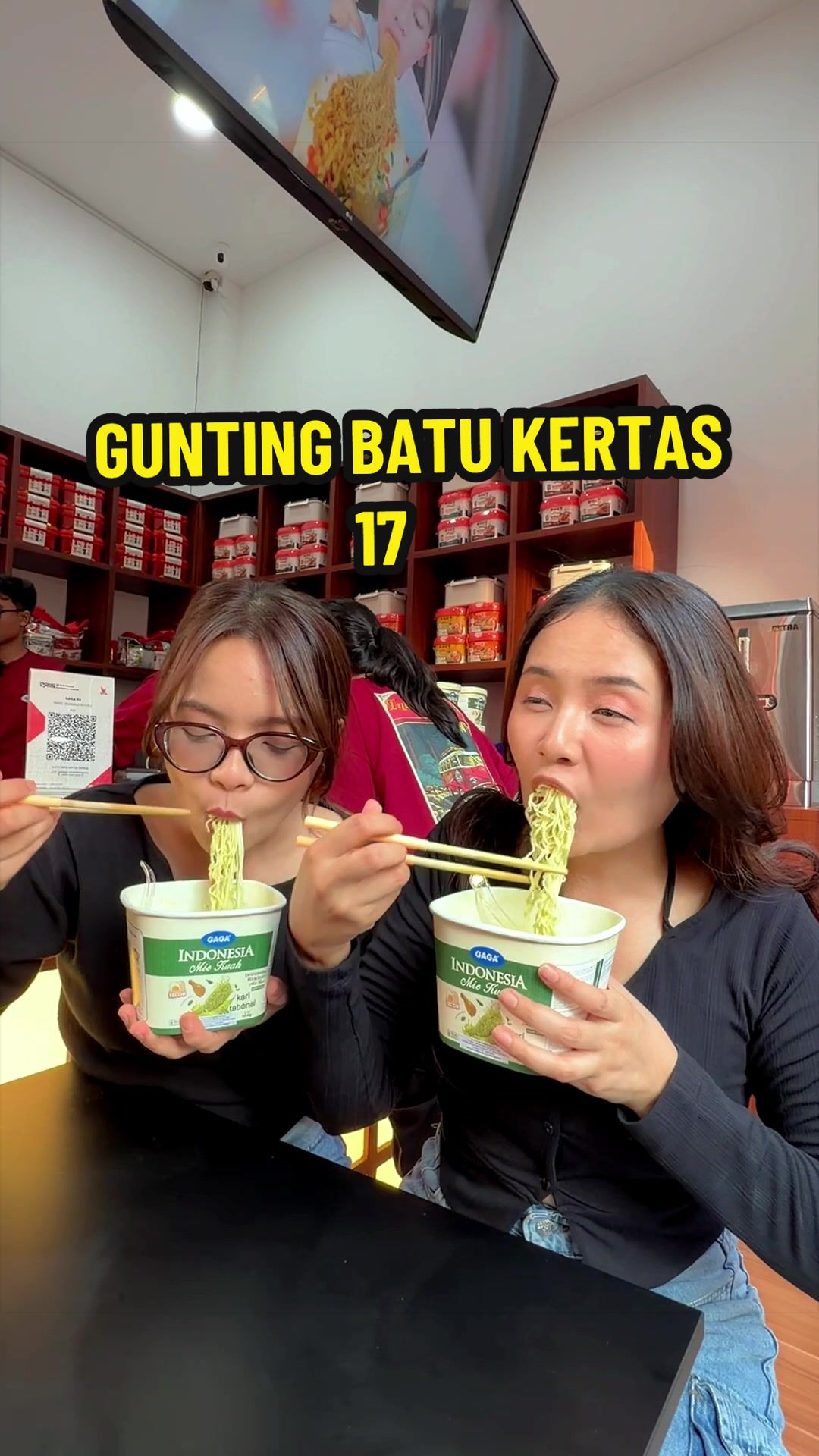 @aiaini