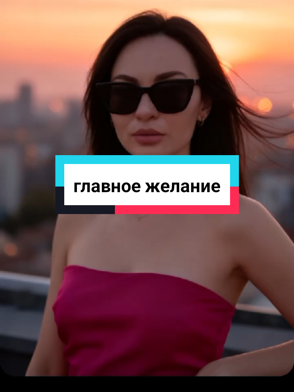 @Дарья
