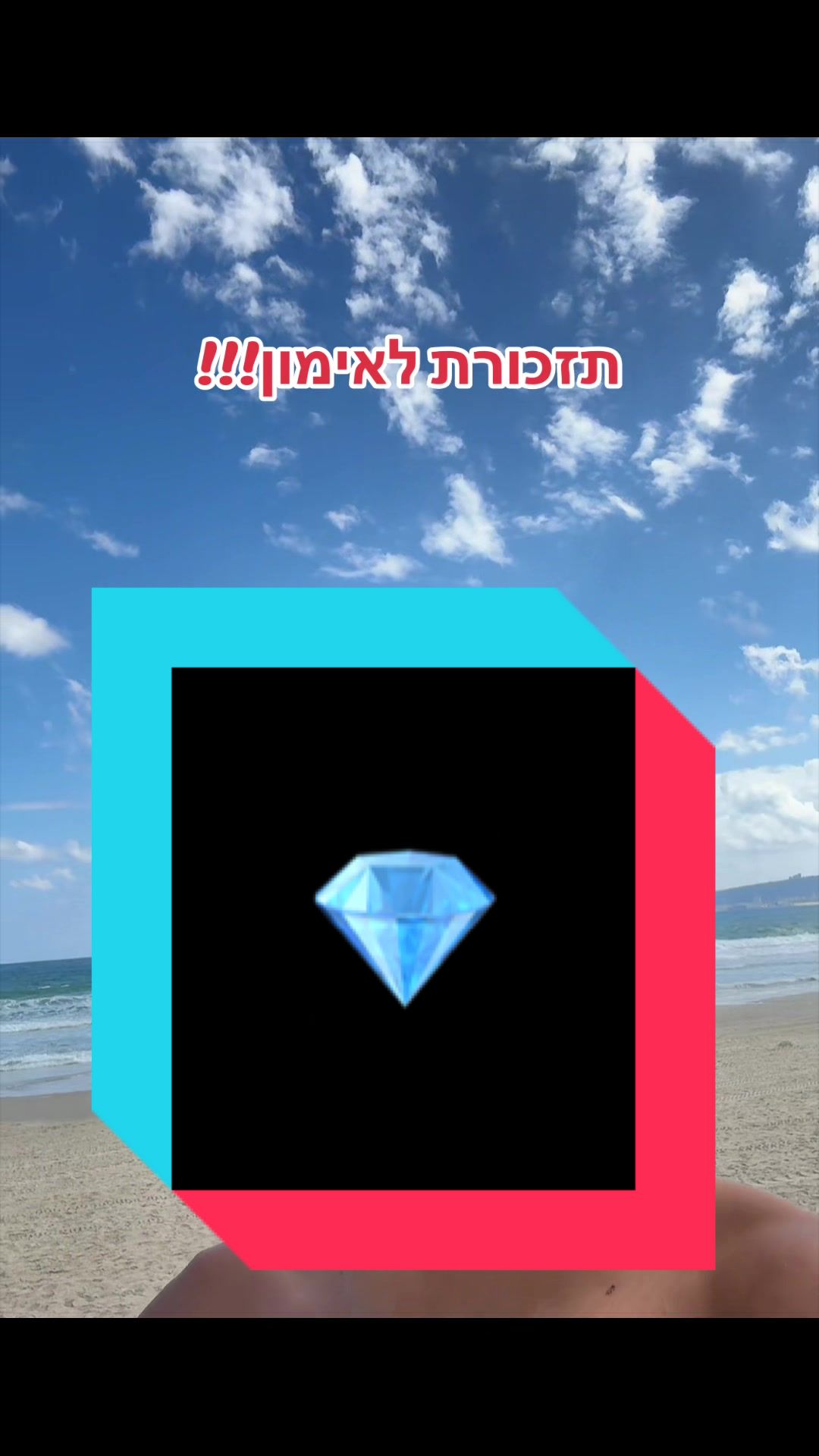 @💎Lior’s Gang💎
