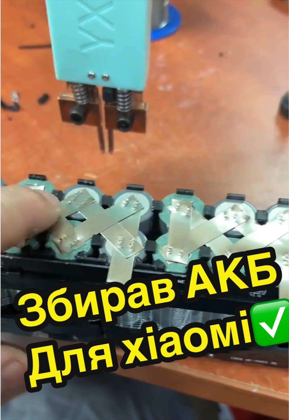 @scootfix_
