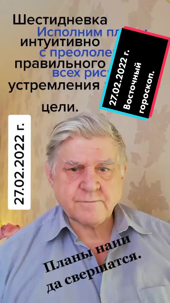 @deda_aleks
