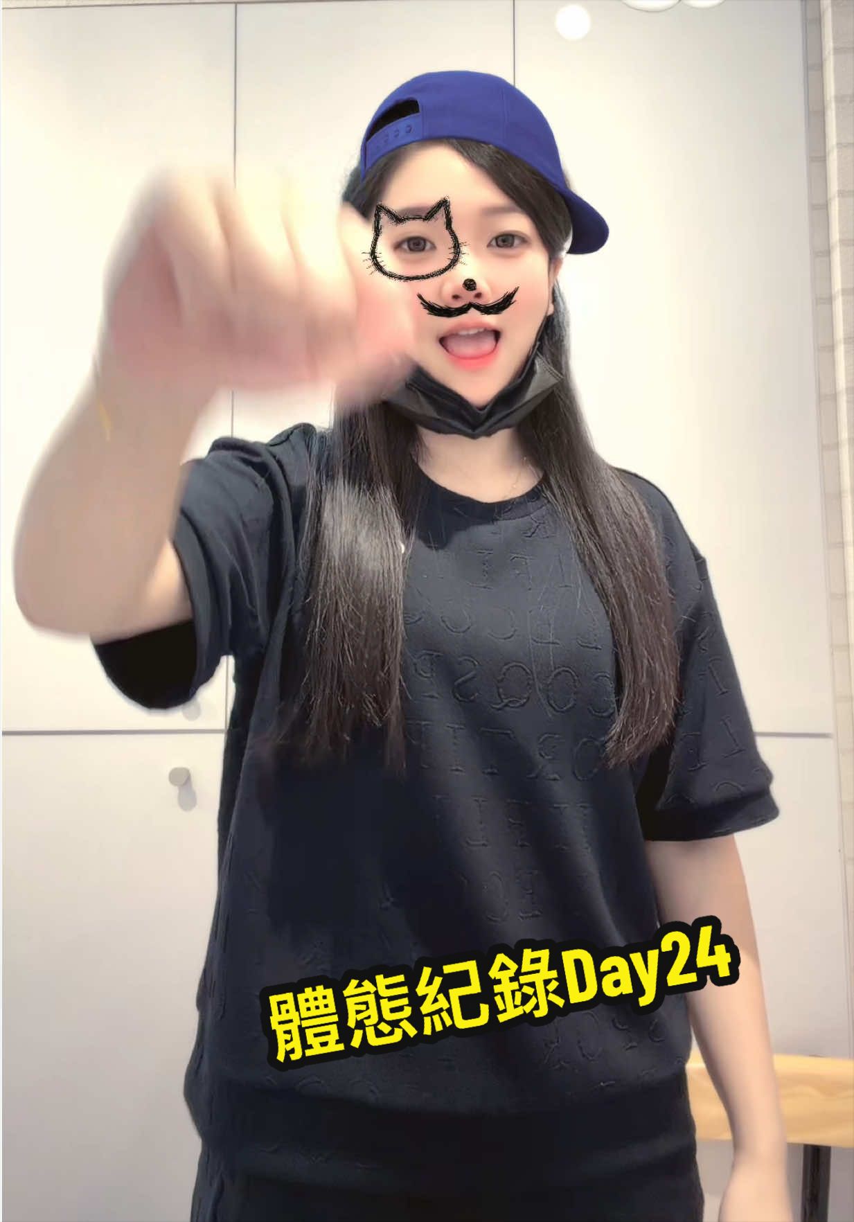 @芋頭💜