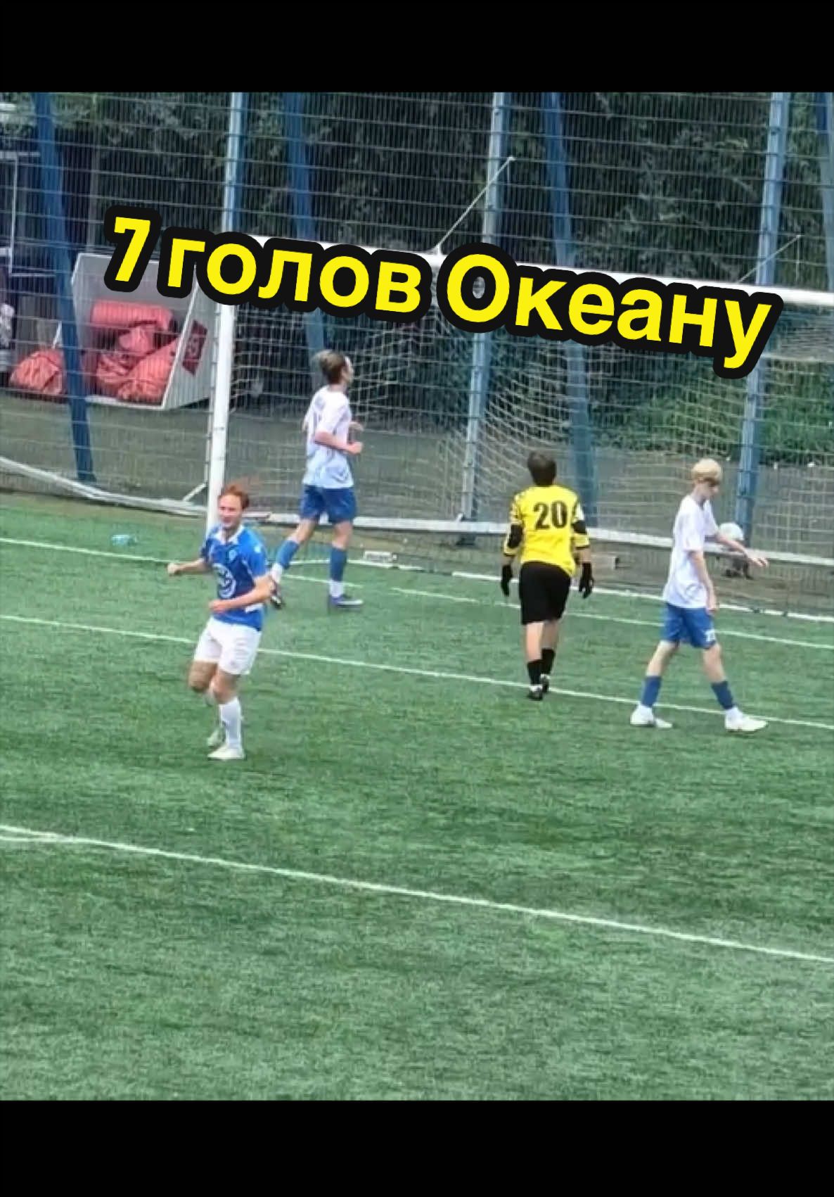 @СШОР САХАЛИН
