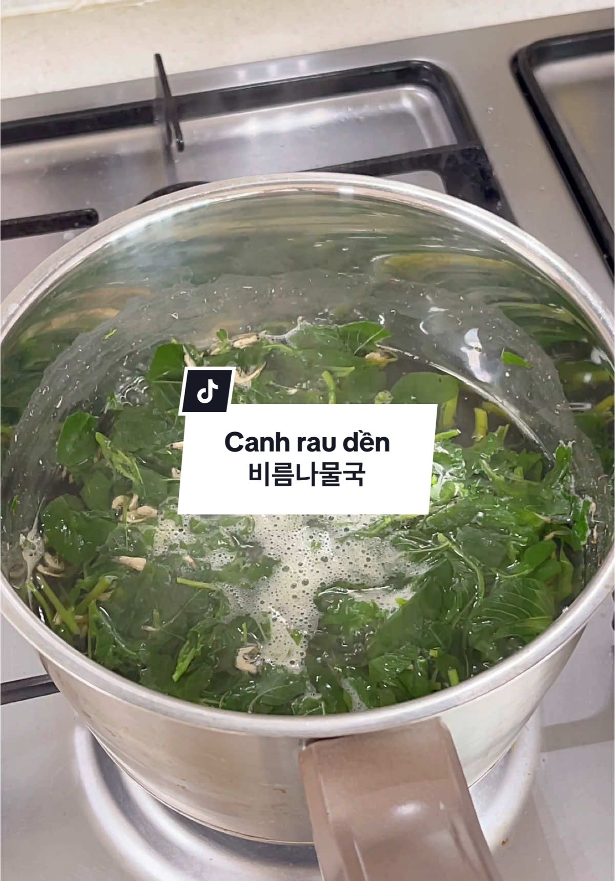 @HƯƠNG B&Ocirc;NG KR (정희정)
