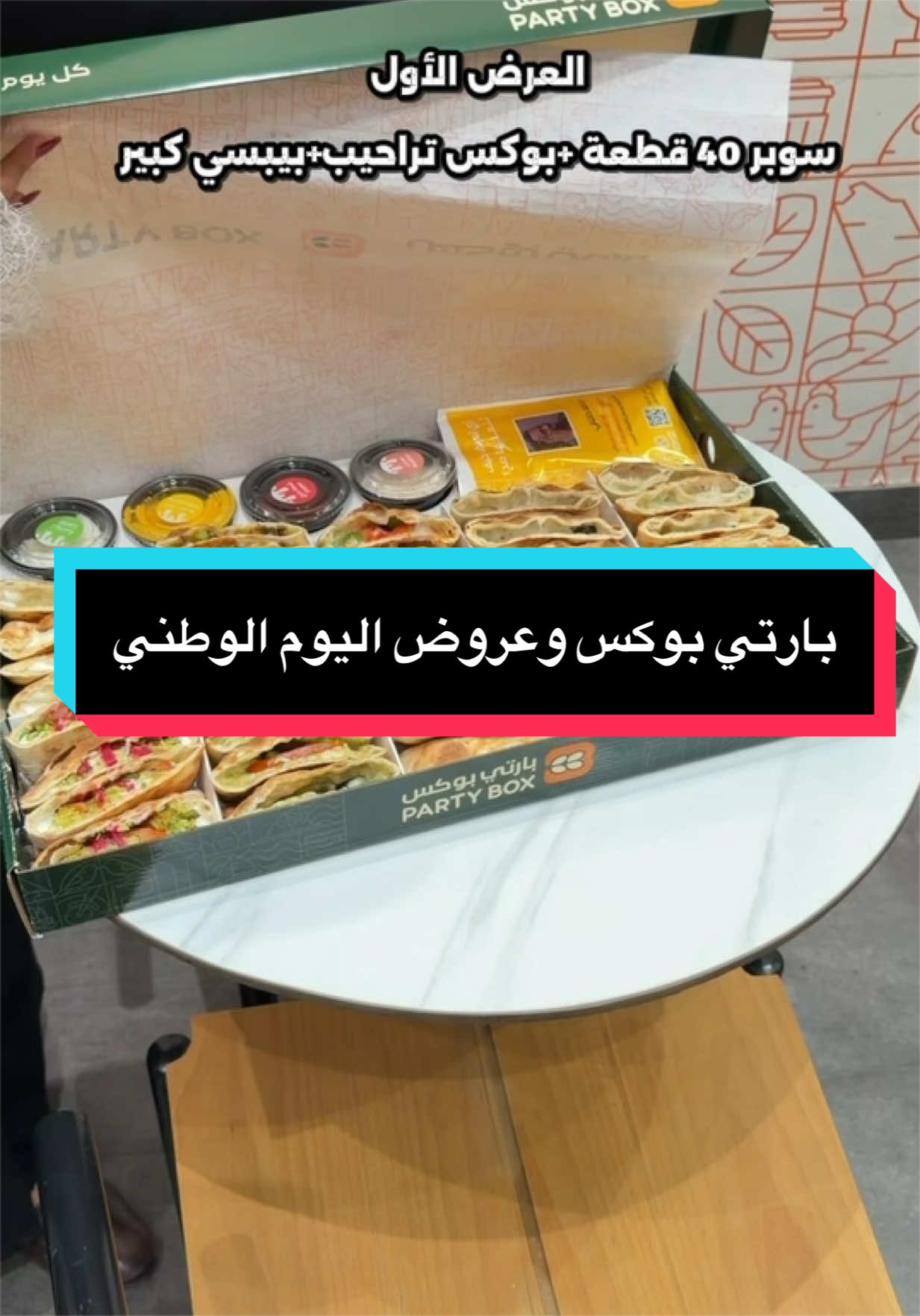 @لُــوسـينـدآ.