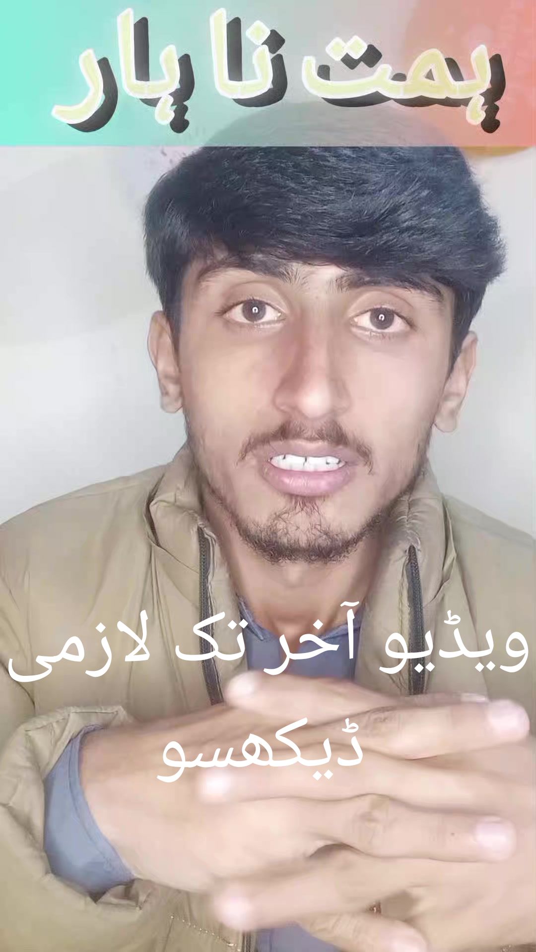 @kami khan ✔️
