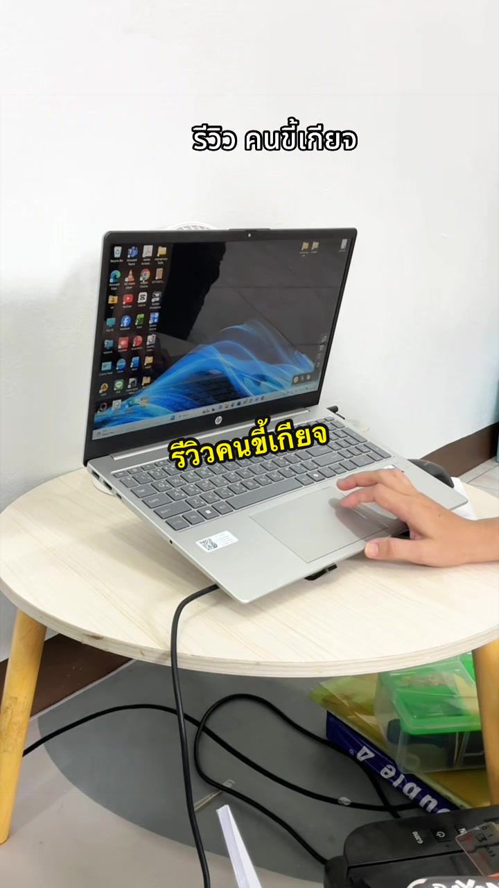 @เอม่อนรีวิว☘️