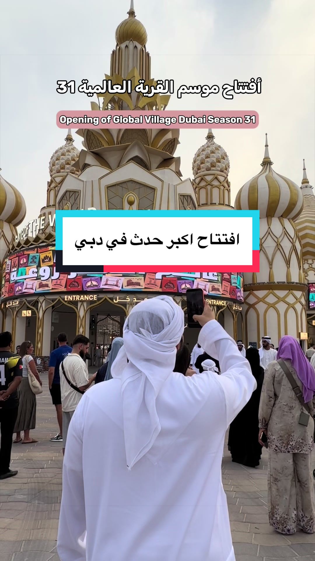 @محمد الشحي ✈️🇦🇪