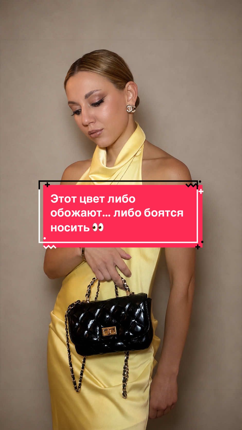 @Krystyna | UGC| USA