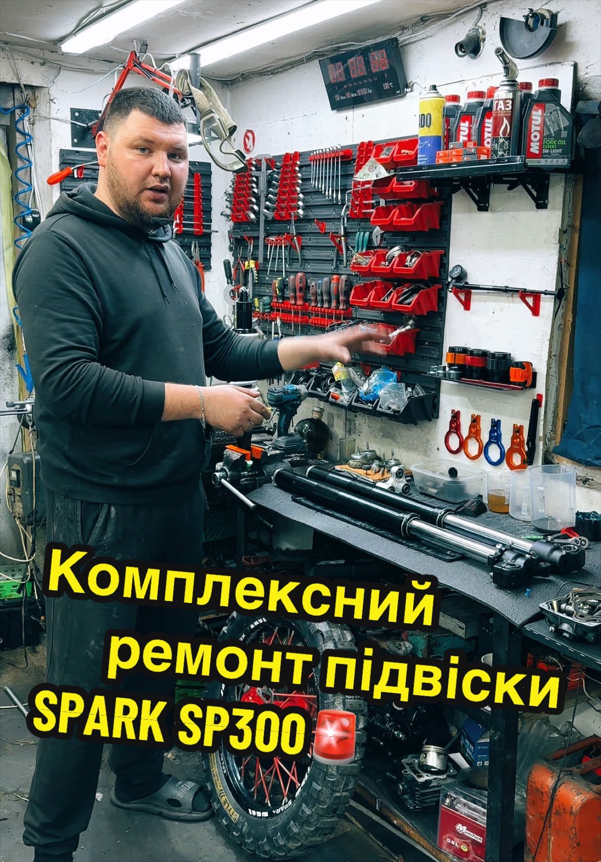 @Діма Маншилін
