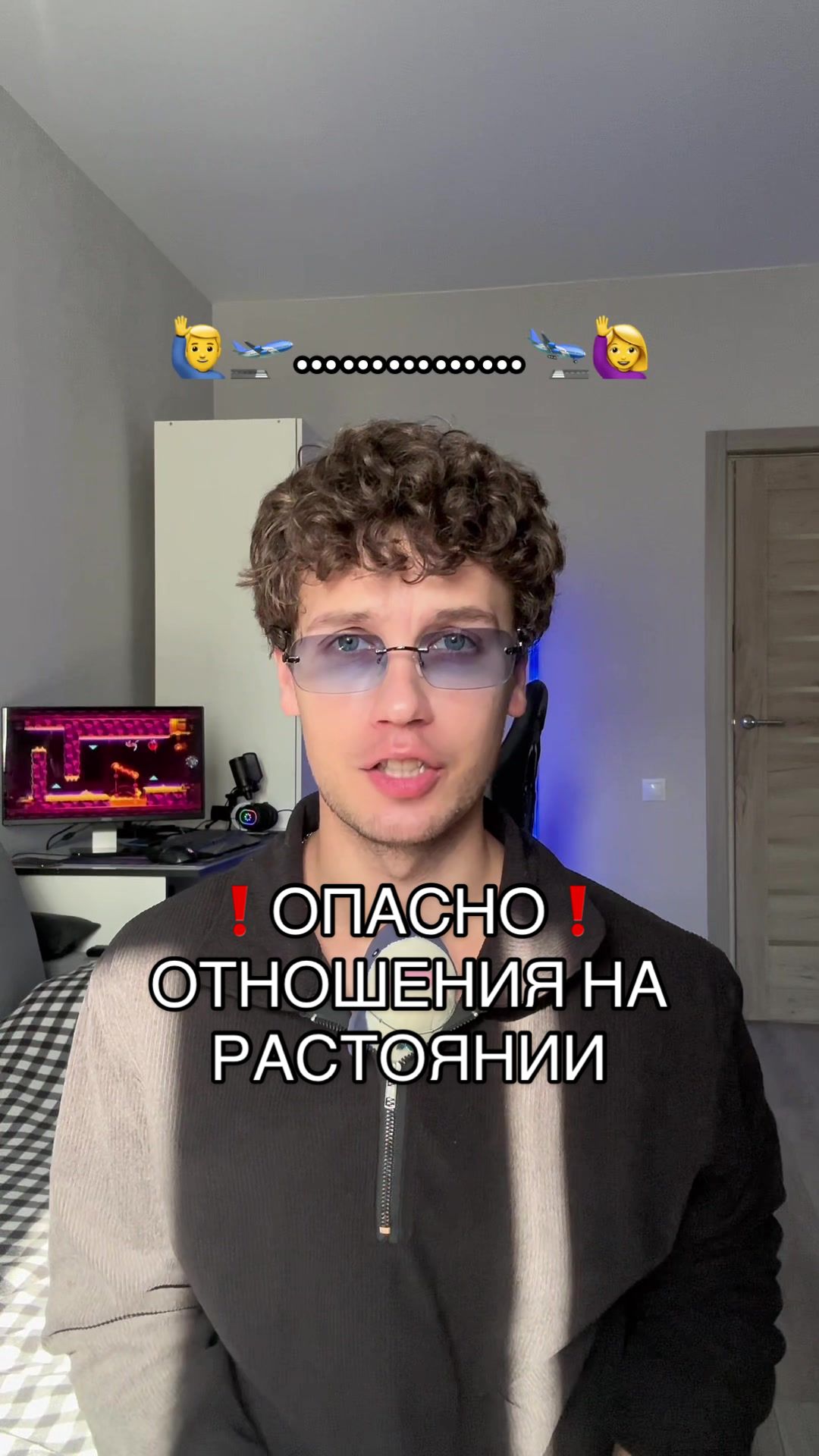 @Акулоф