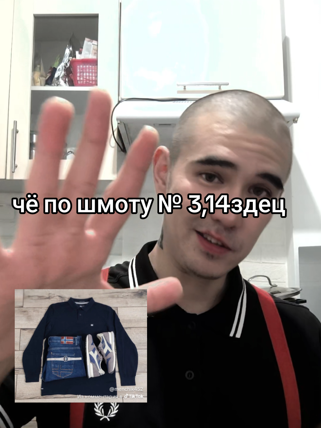 @хᴀн|ᴛᴦᴋ:ᴏɪʙᴏʏsᴛᴏʀʏ