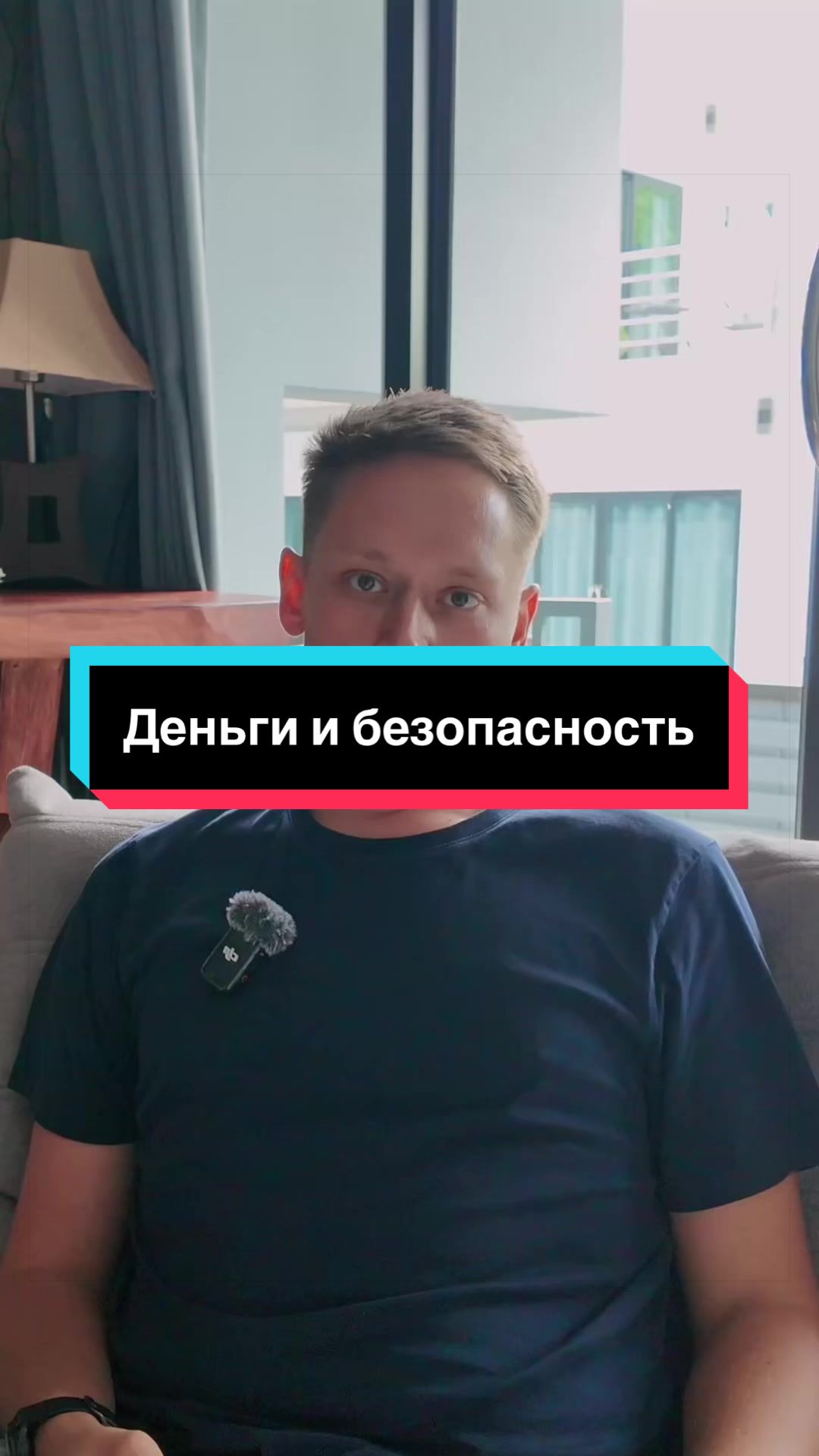 @Автор