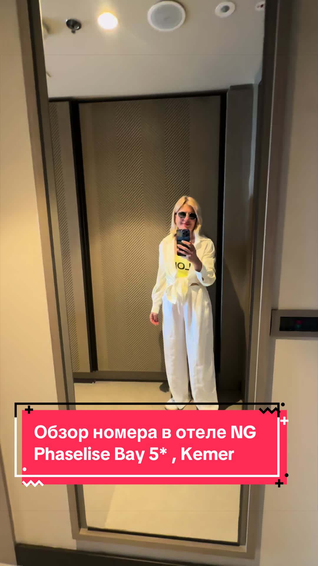 @OrionTurMoldova