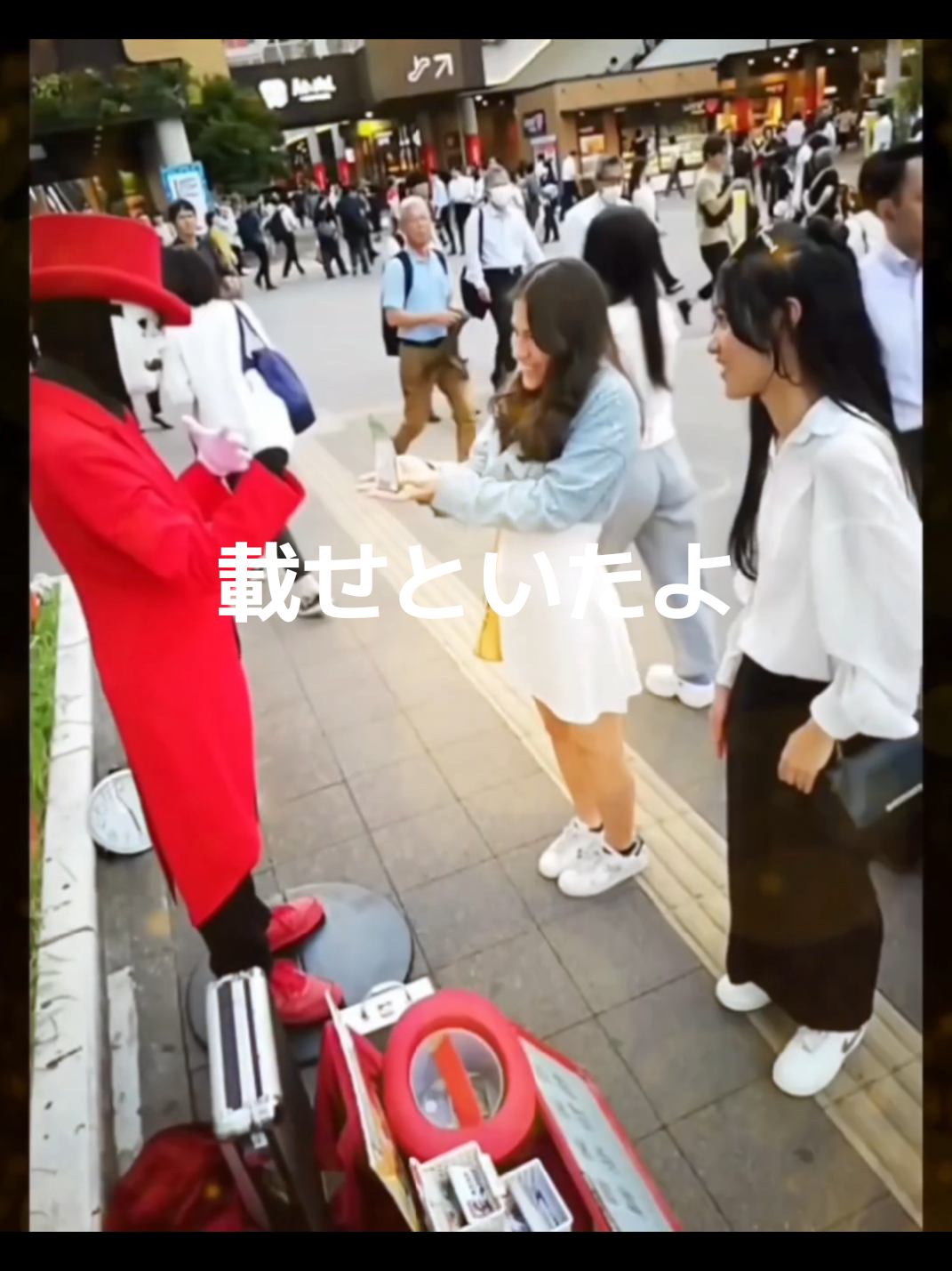@舞夢男爵