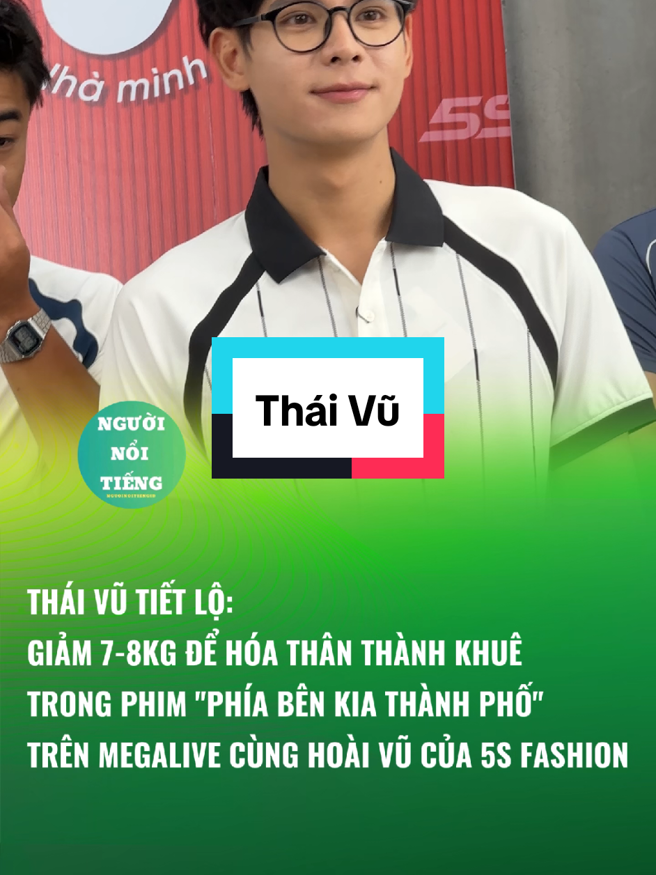 @Người Nổi Tiếng