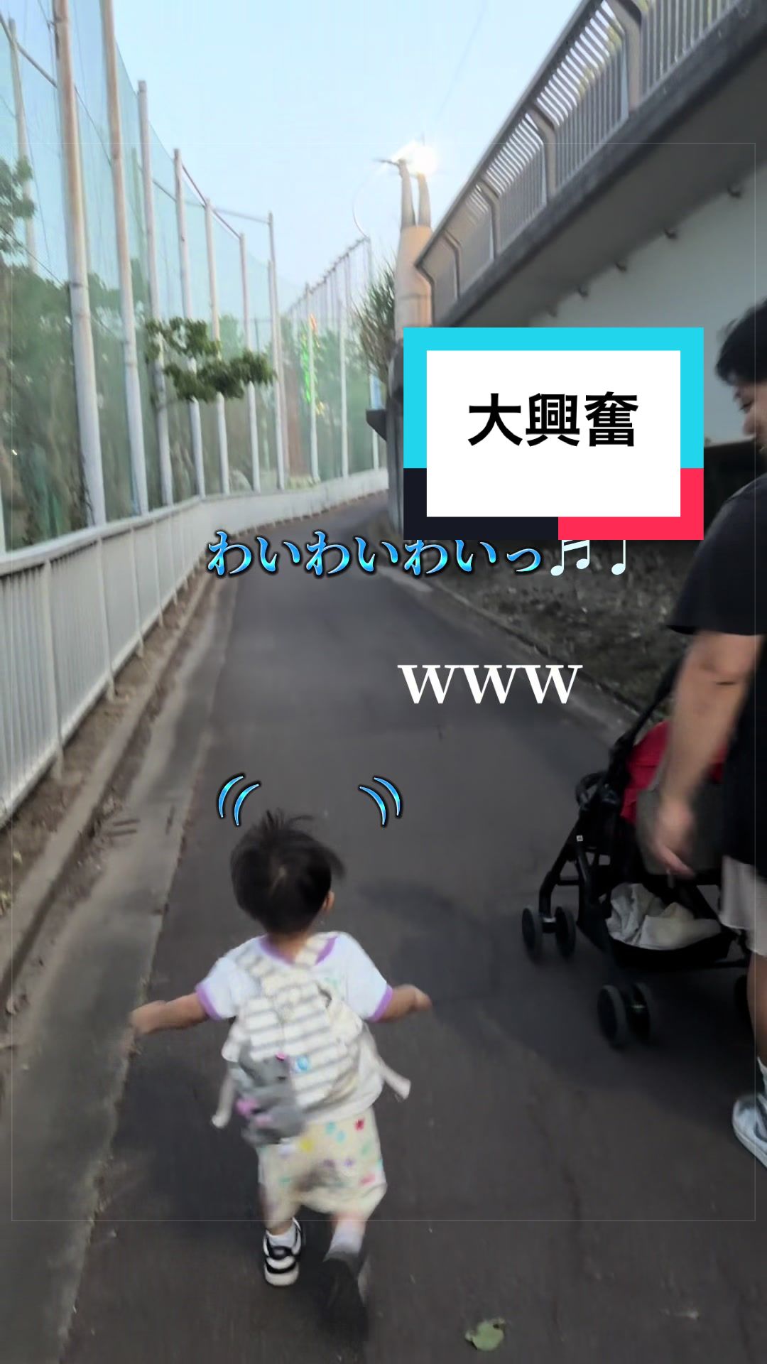 @ぷくぷく侍あおちる👶🏻🩵