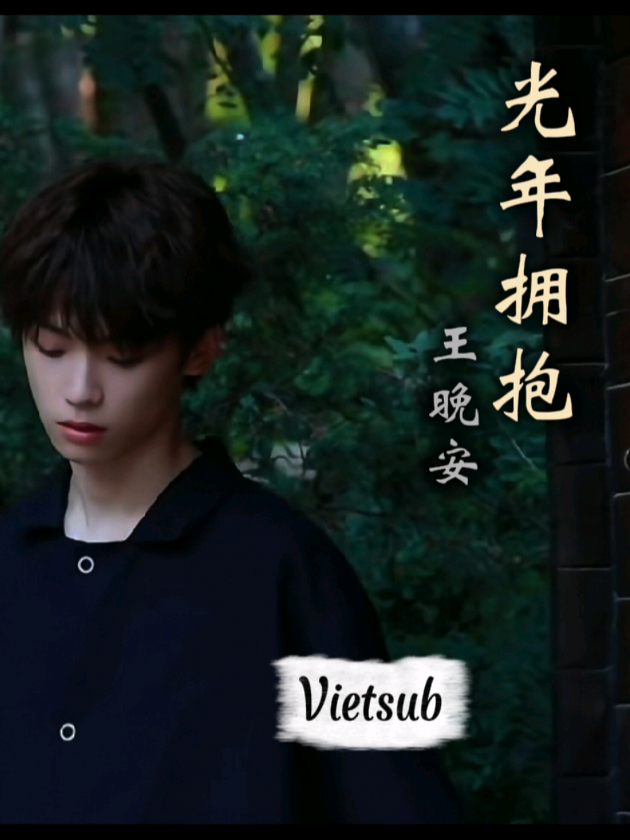 @Ziyu可可爱爱💓💓