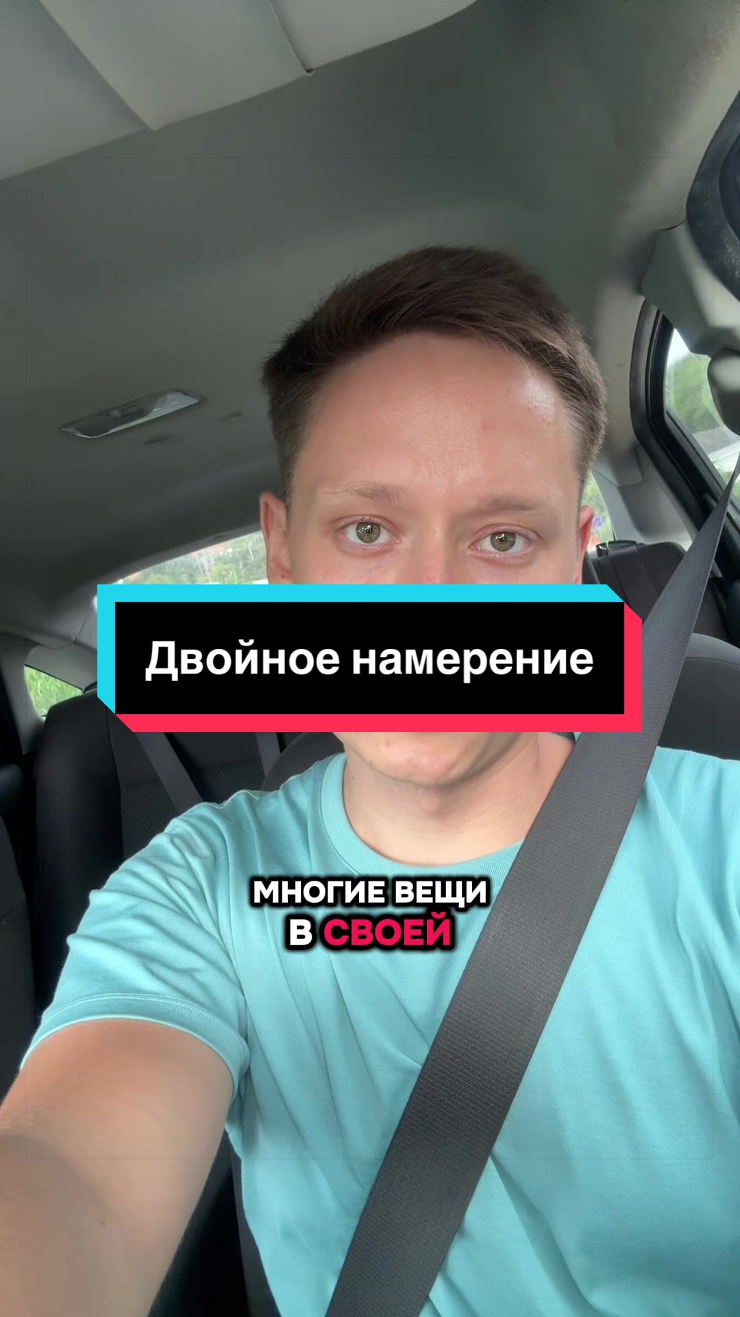 @Автор