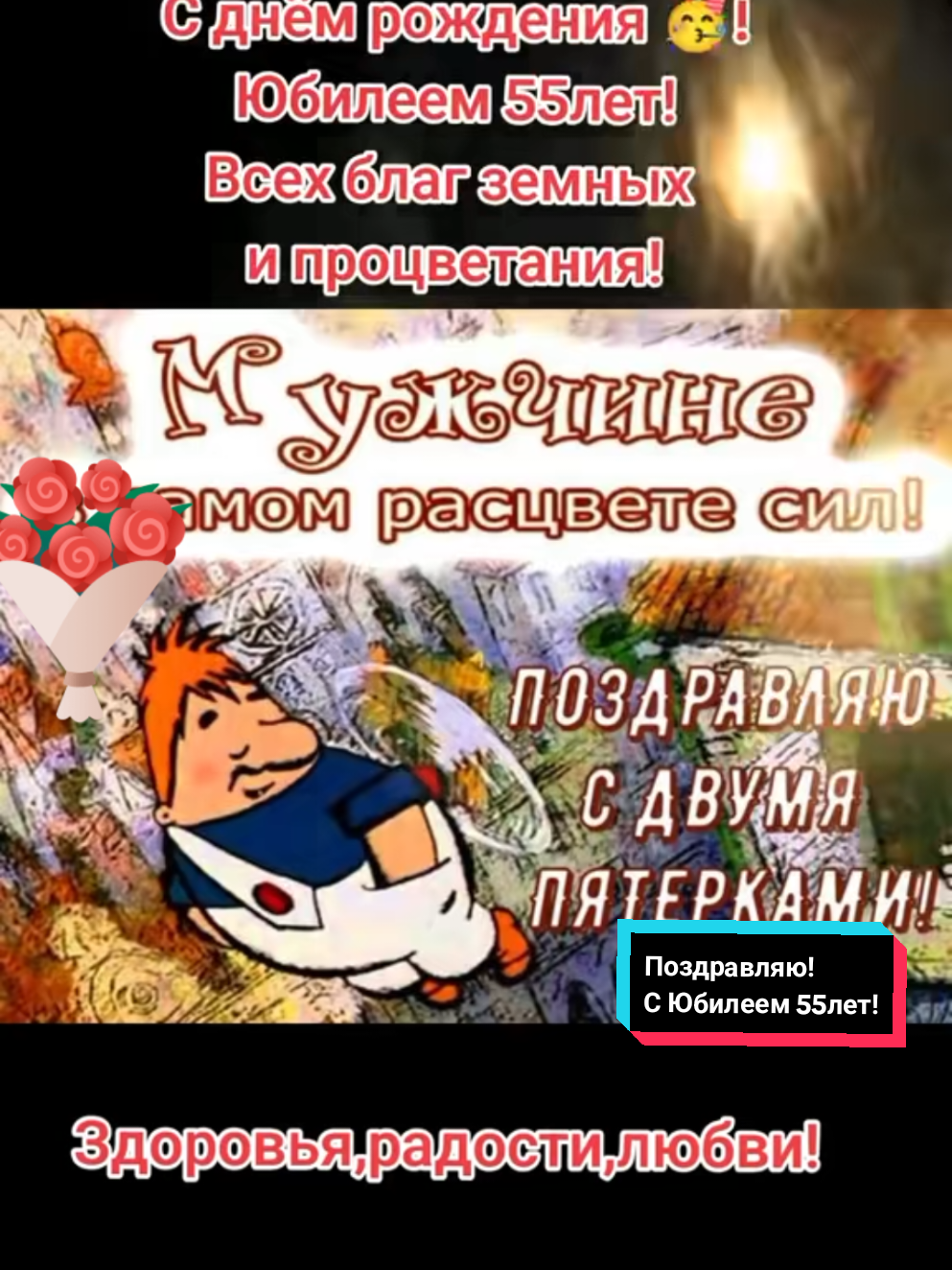 @Z.Svirgunova