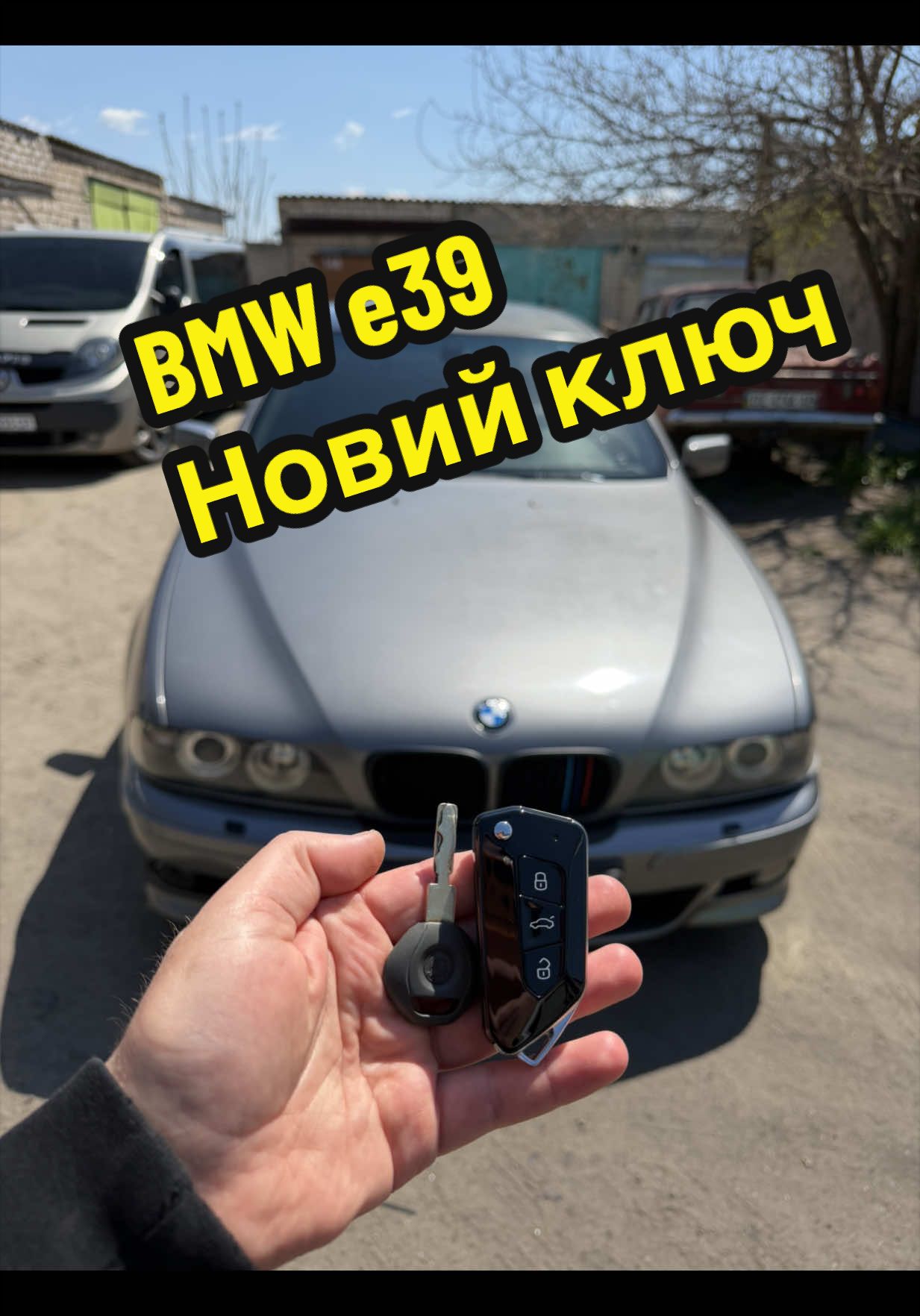 @_AVTOKEY_ АВТОКЛЮЧІ НА ВИЇЗДІ