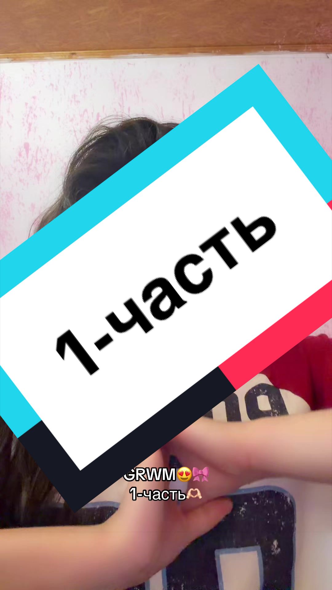@🌺Аяла🌺