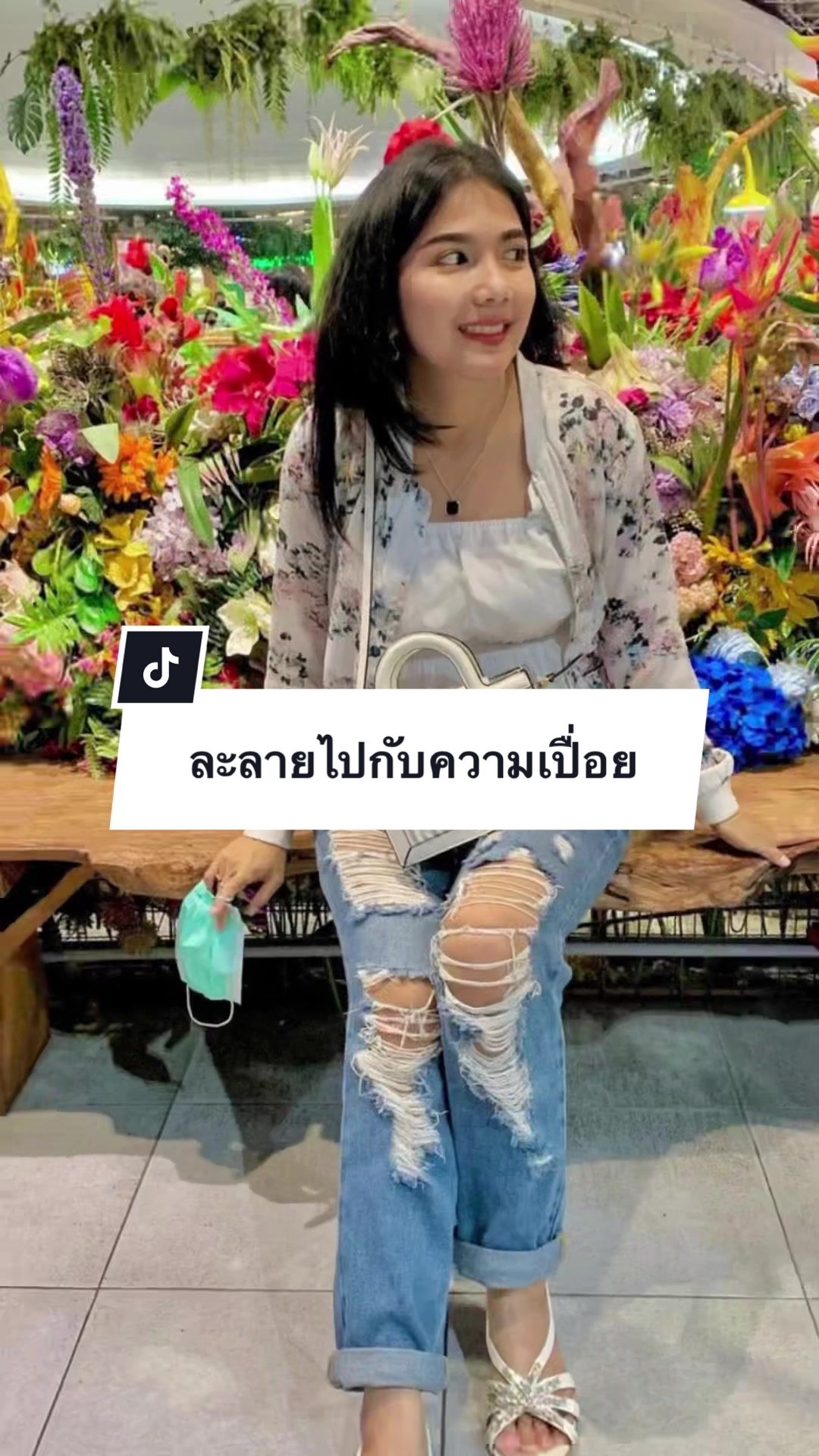 @SASI Accstore