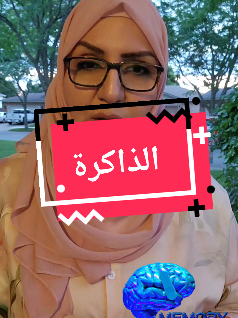 @Joanne جوان جەباری