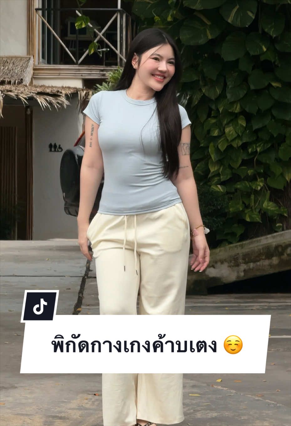 @อะบูดาบีอะบูดาบี
