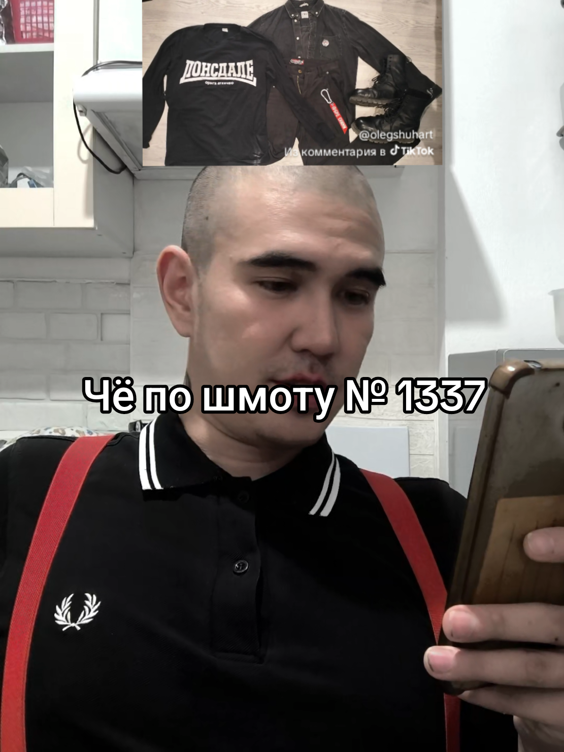 @хᴀн|ᴛᴦᴋ:ᴏɪʙᴏʏsᴛᴏʀʏ