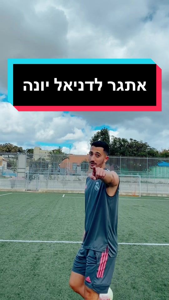 @⚽️