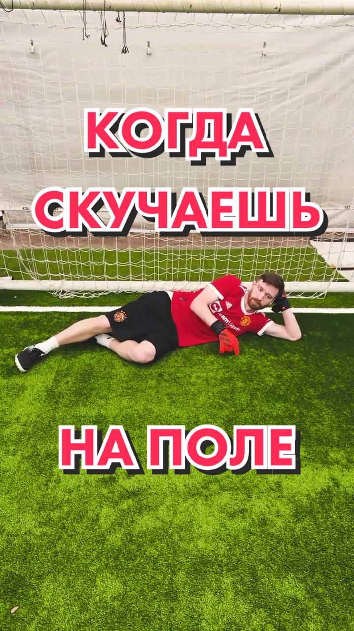 @fyodorsweezy