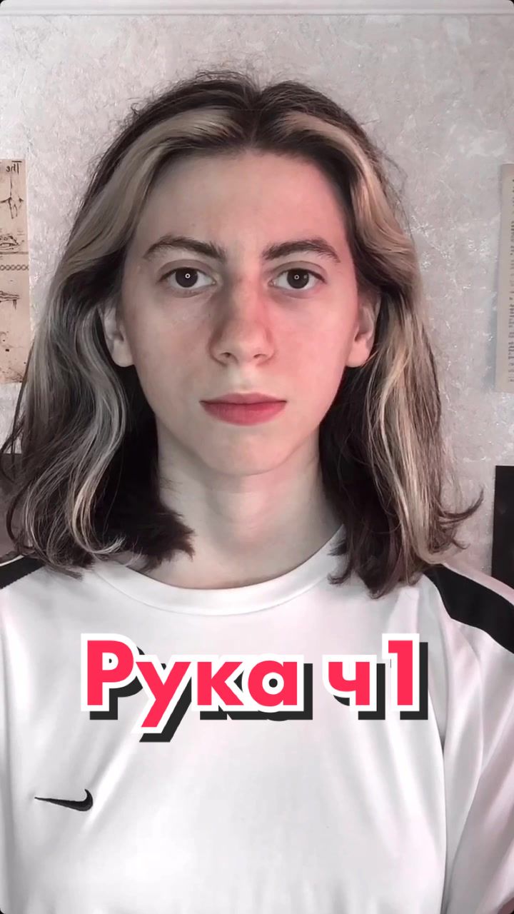 @Карина 🍻🧚🏻♂️🐍