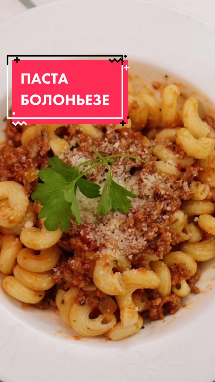 @Анна Костусева