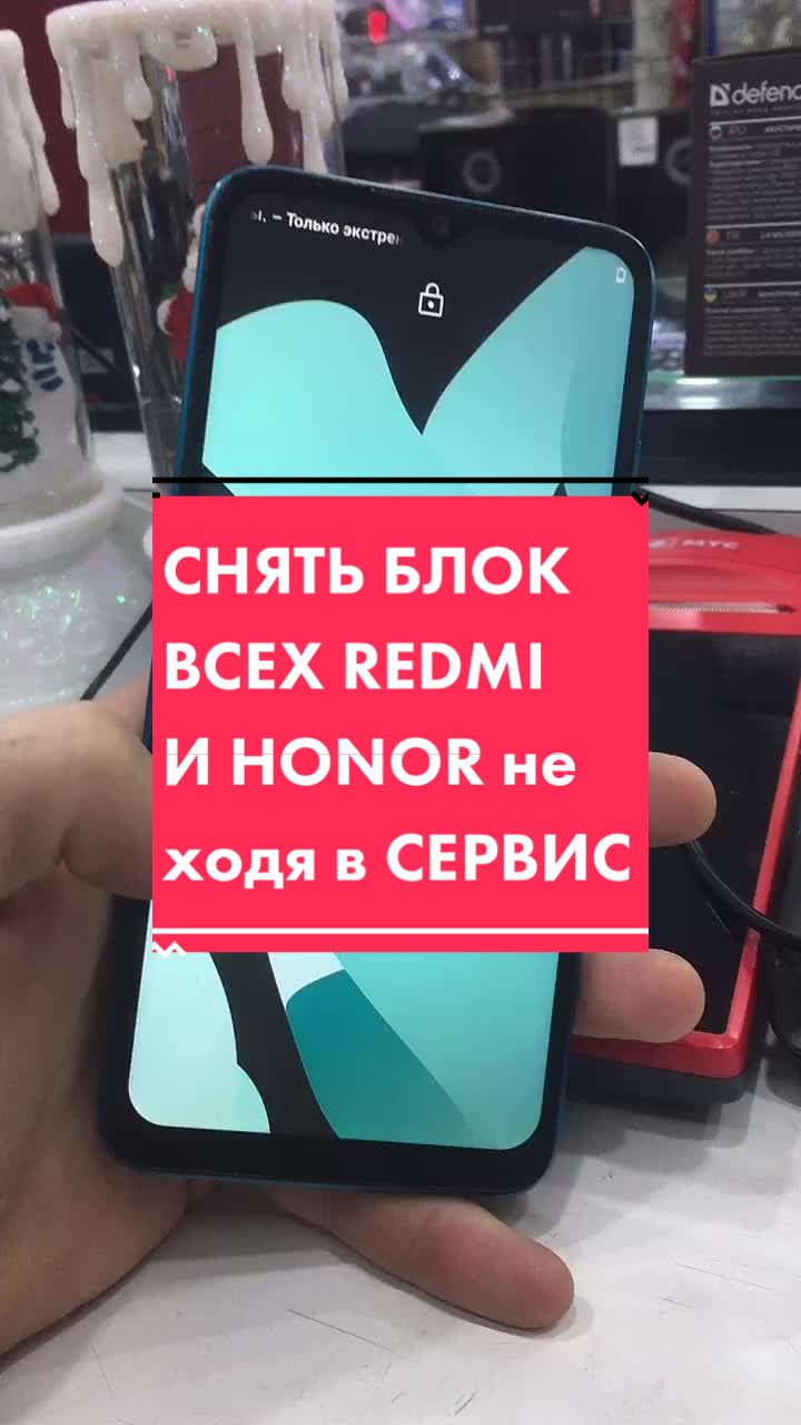 @Дядя Серёжа