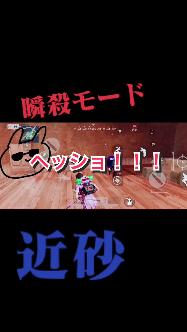 @くろにょっーーーぴ