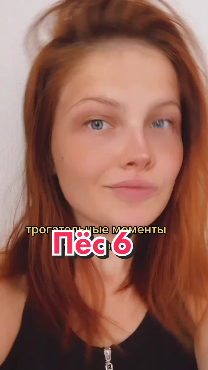 @✨твоя лучшая подруга✨