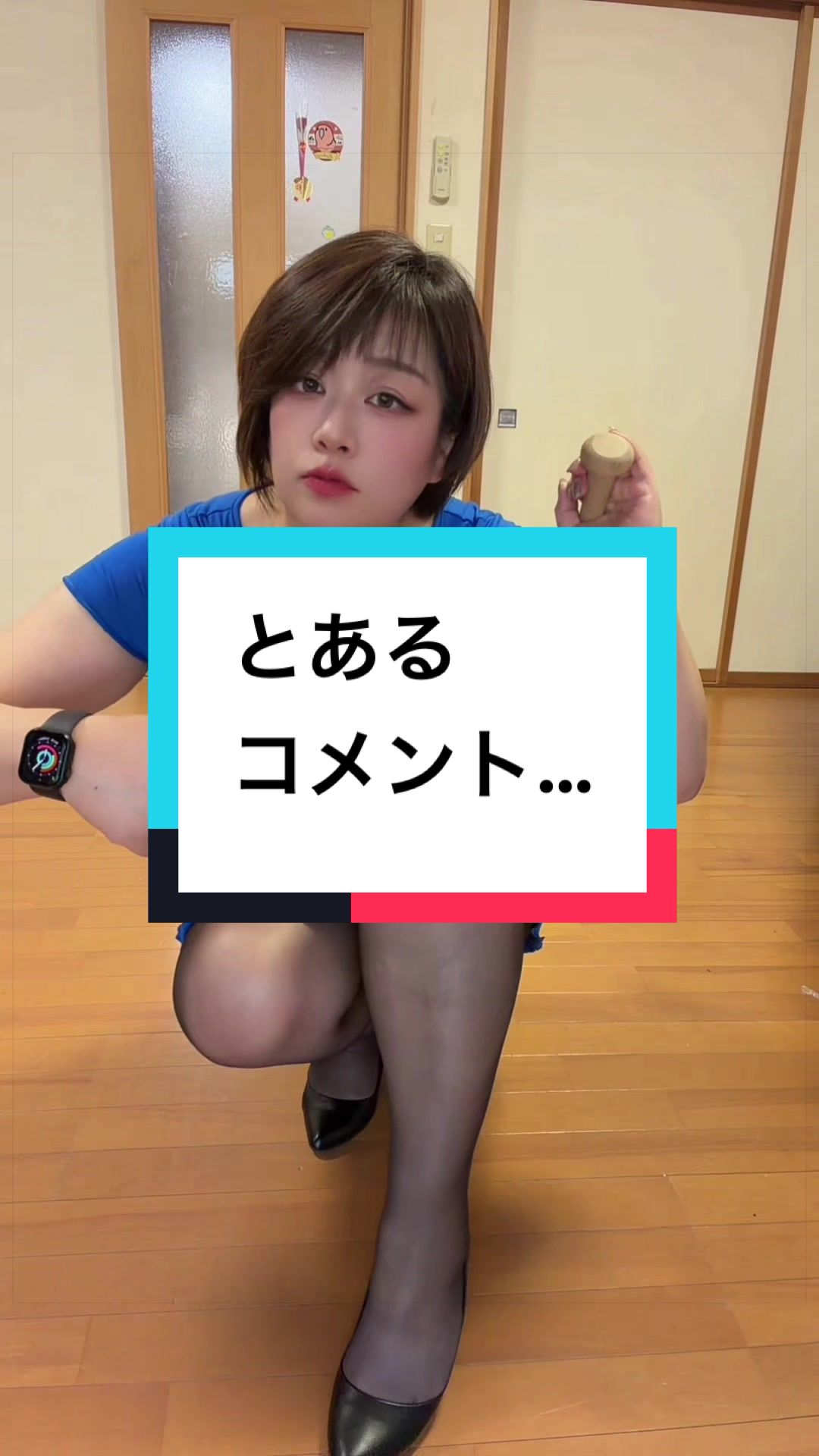 @宅トレぎーこさん