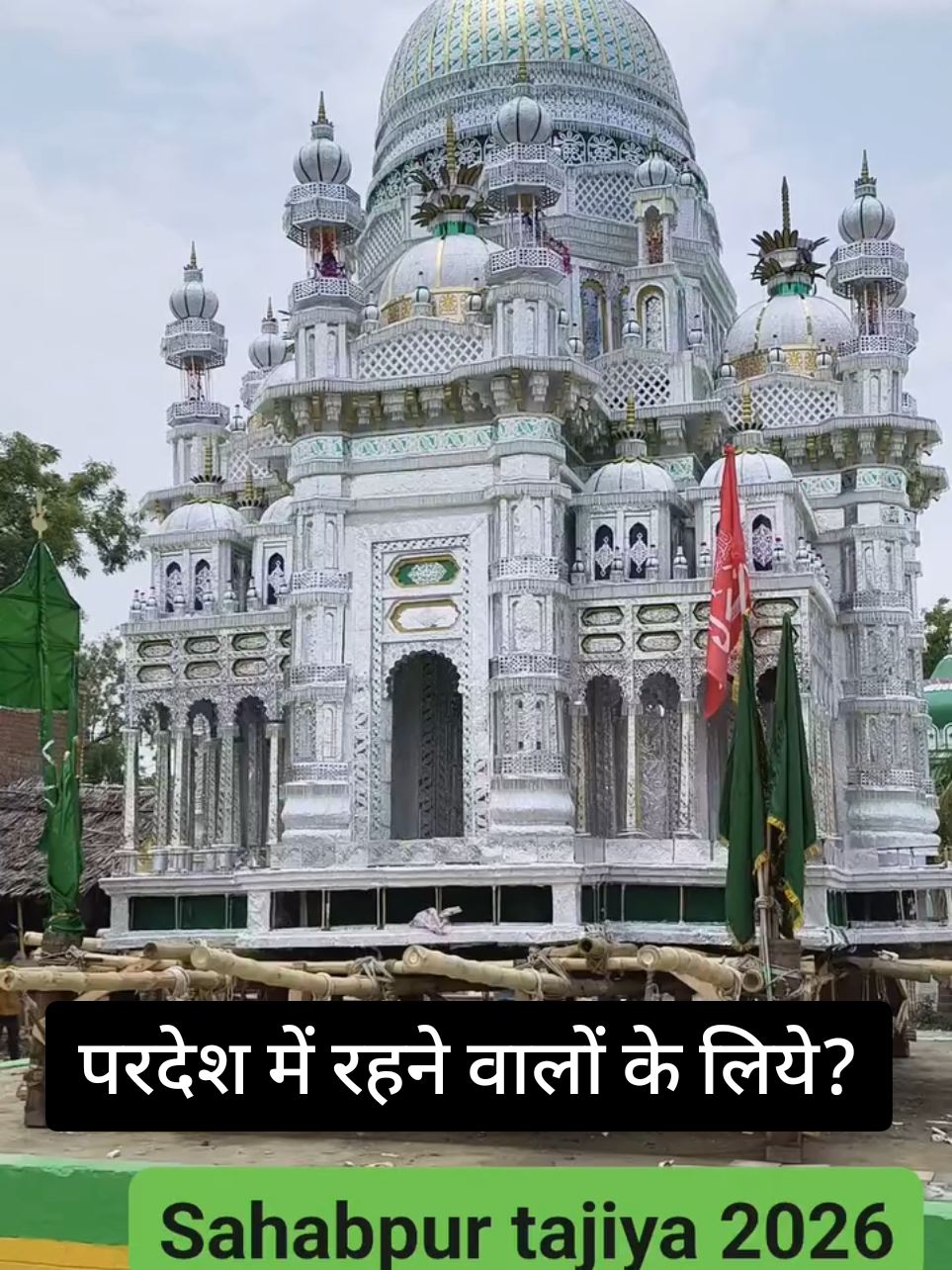 @KHUDKIAWAZ