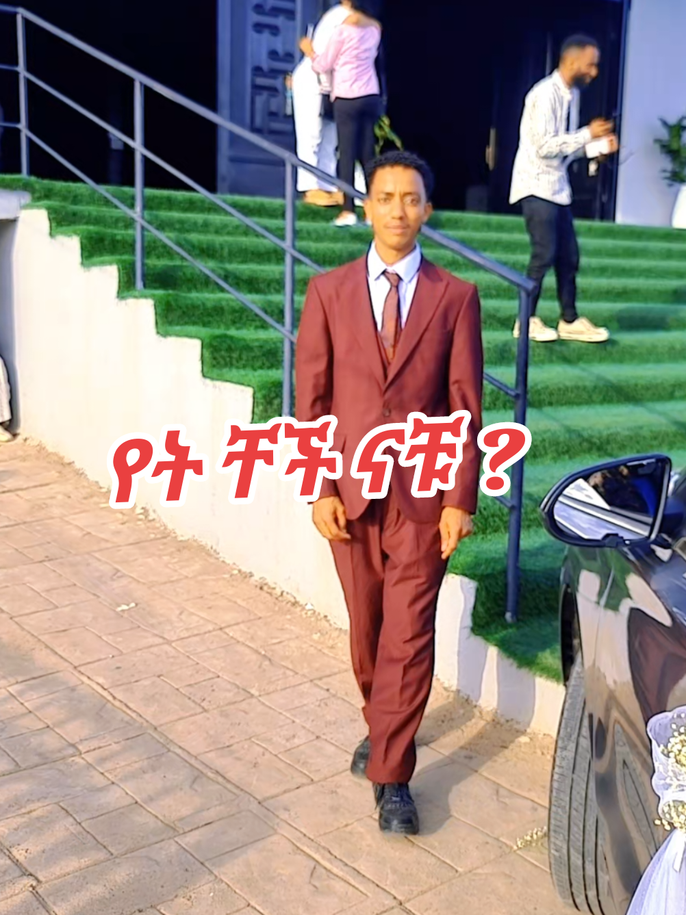 @ሄኖክ✅22