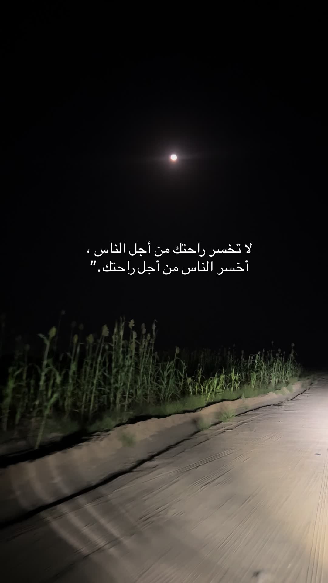 @ابو تالا