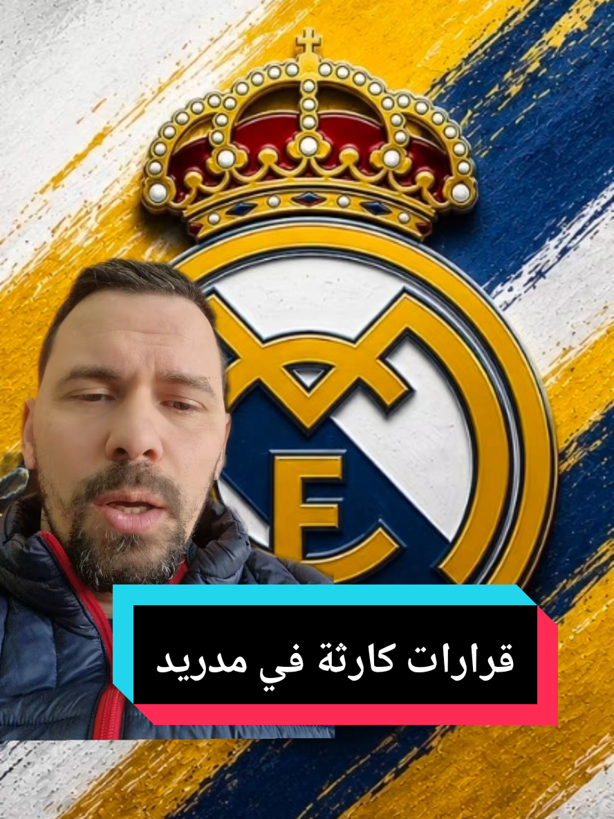 @younes.LawZay