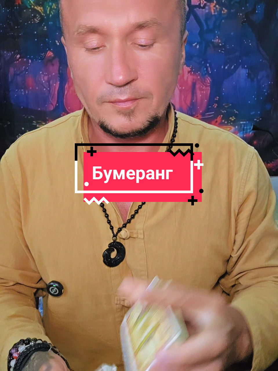 @🌛Творец🌜