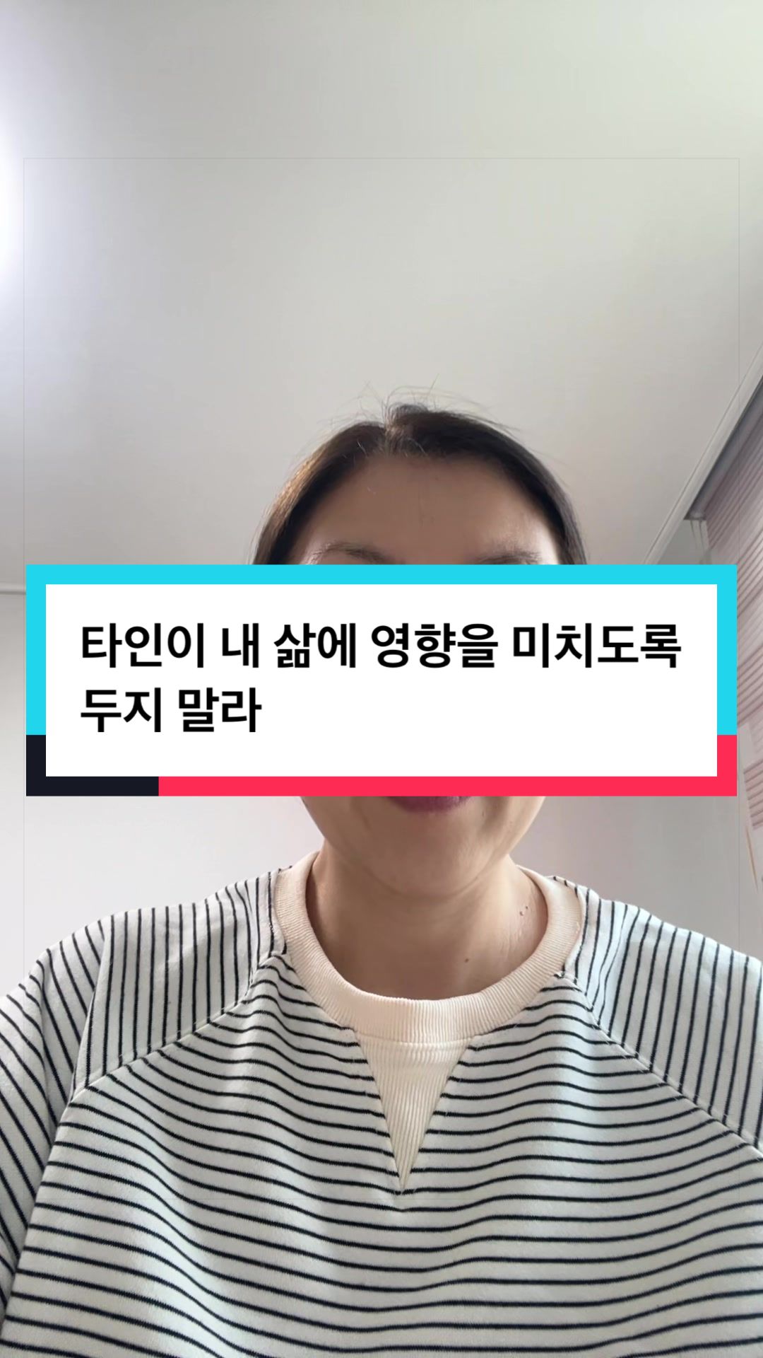 @패셔니스타❤️passion_estar