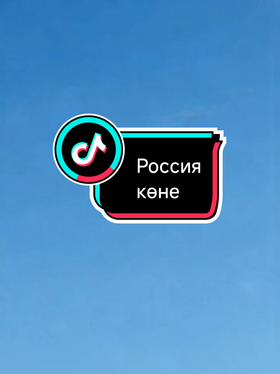@💕☪татвидео открытки☪︎ 💕