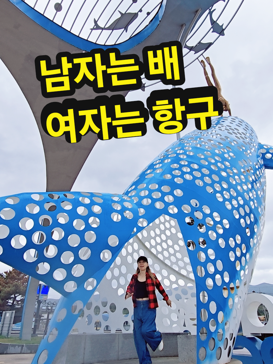 @틱톡왕비