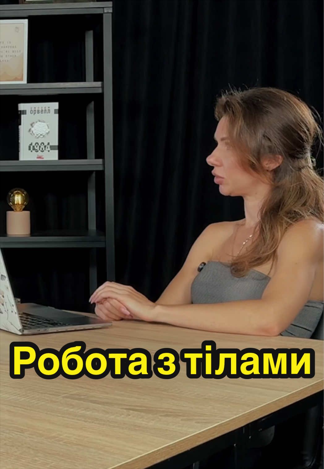 @dumka.media