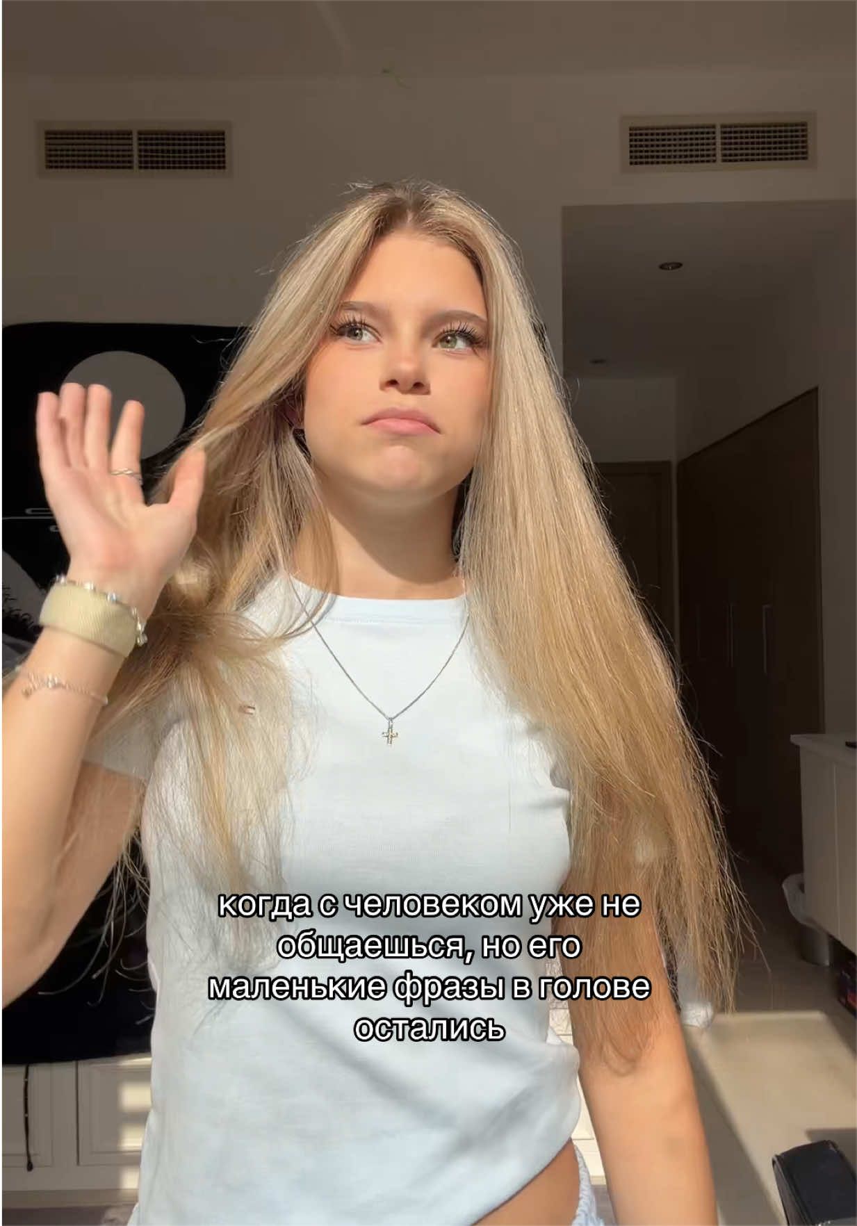 @мэри