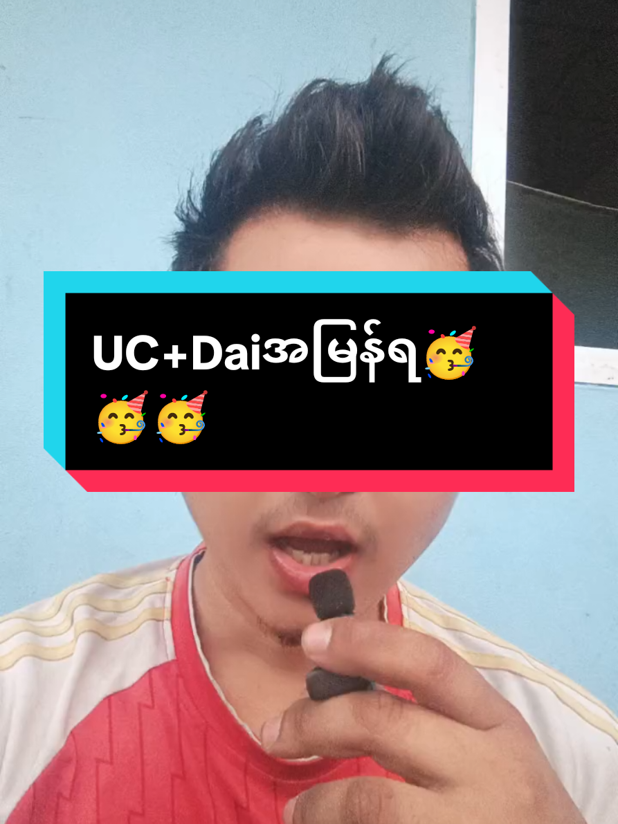 @OMG.Mg.LayGaming🎮🎮🎮❤❤❤